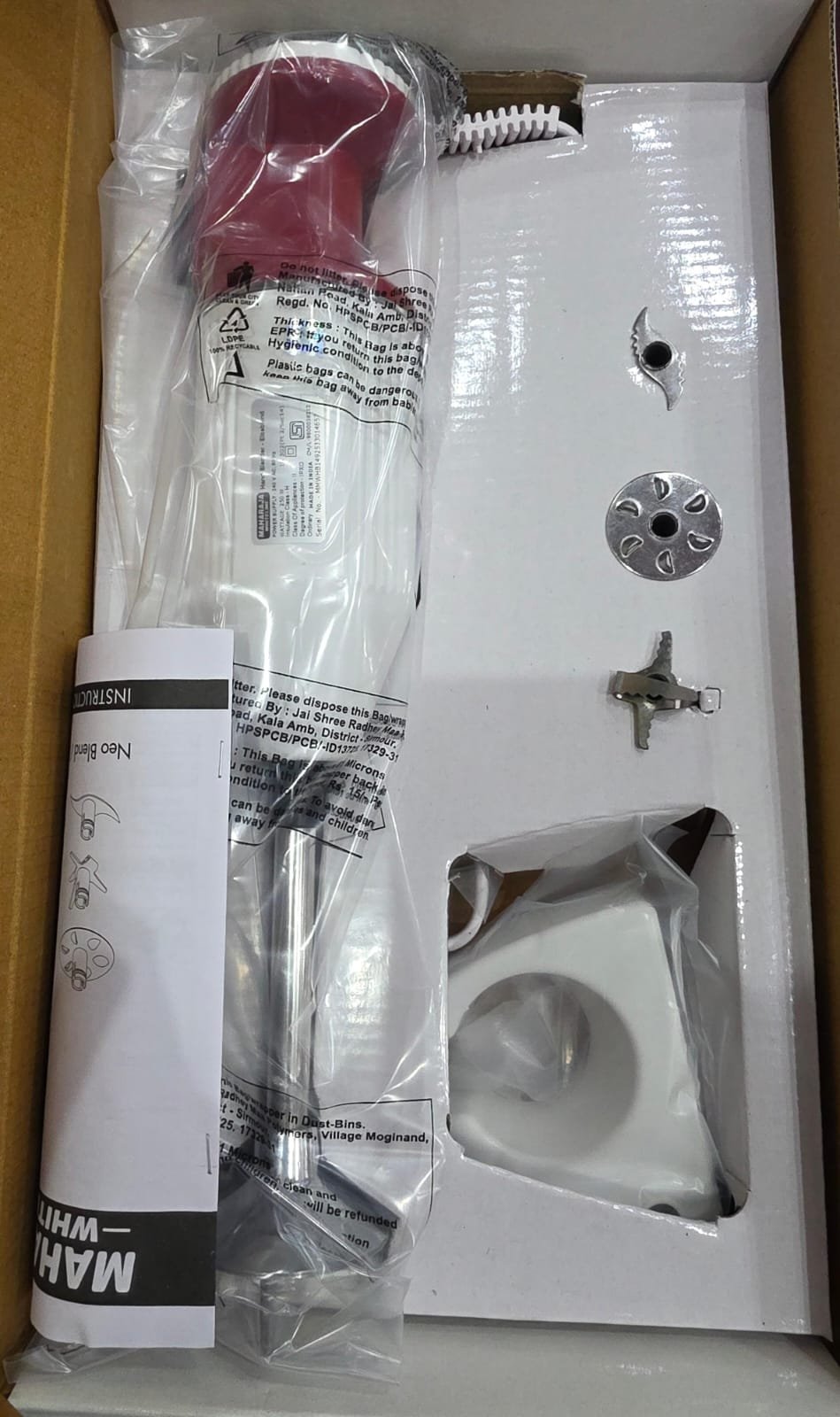 "Blend Powerfully, Live Vibrantly – Maharaja Hand Blender!" Eliteblend 250w